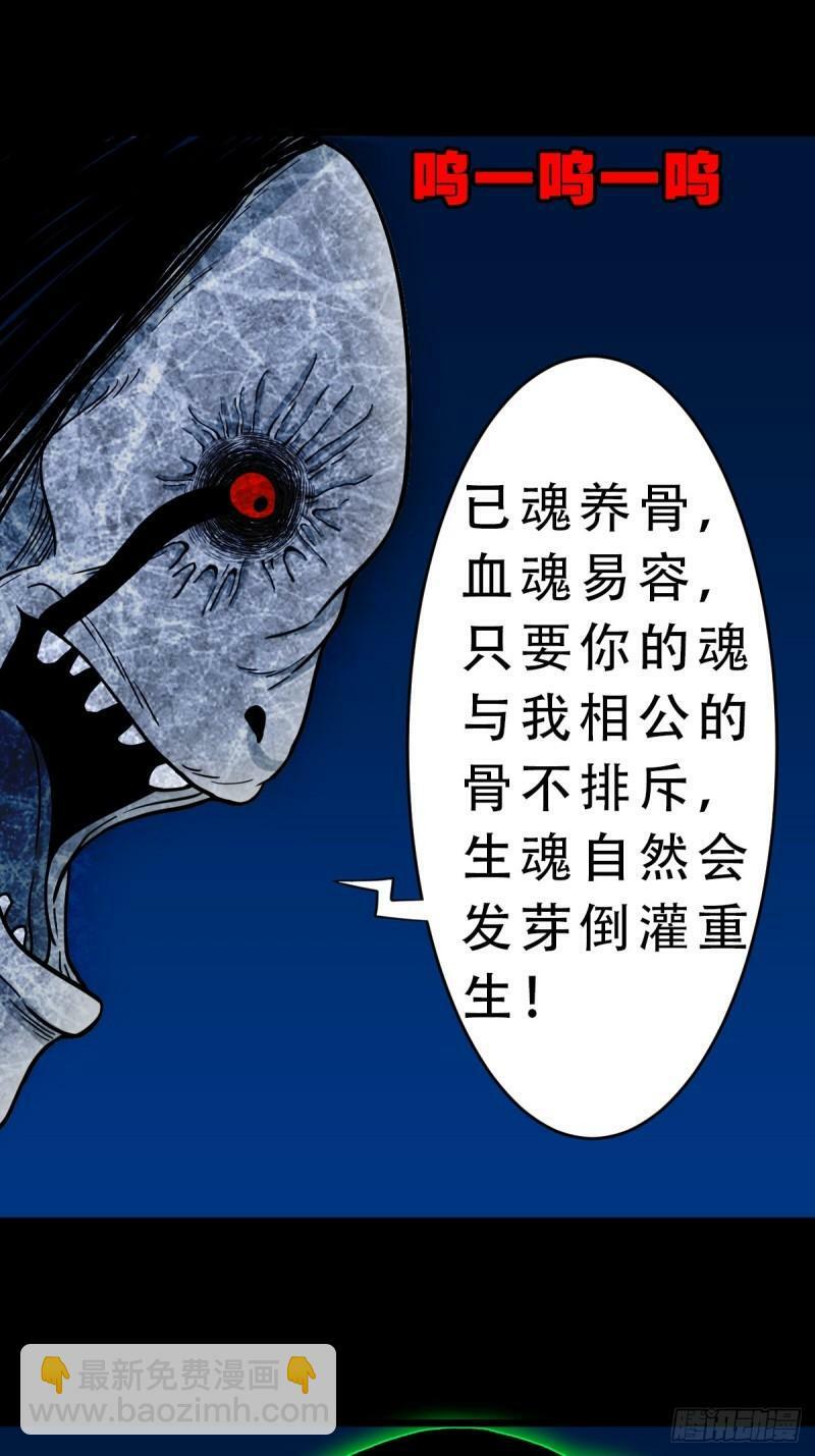 收卢姑21