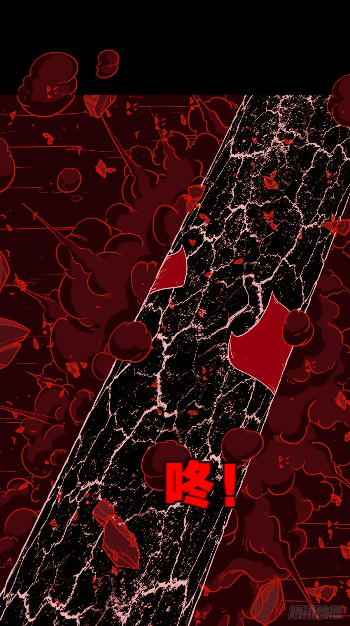 地宫42