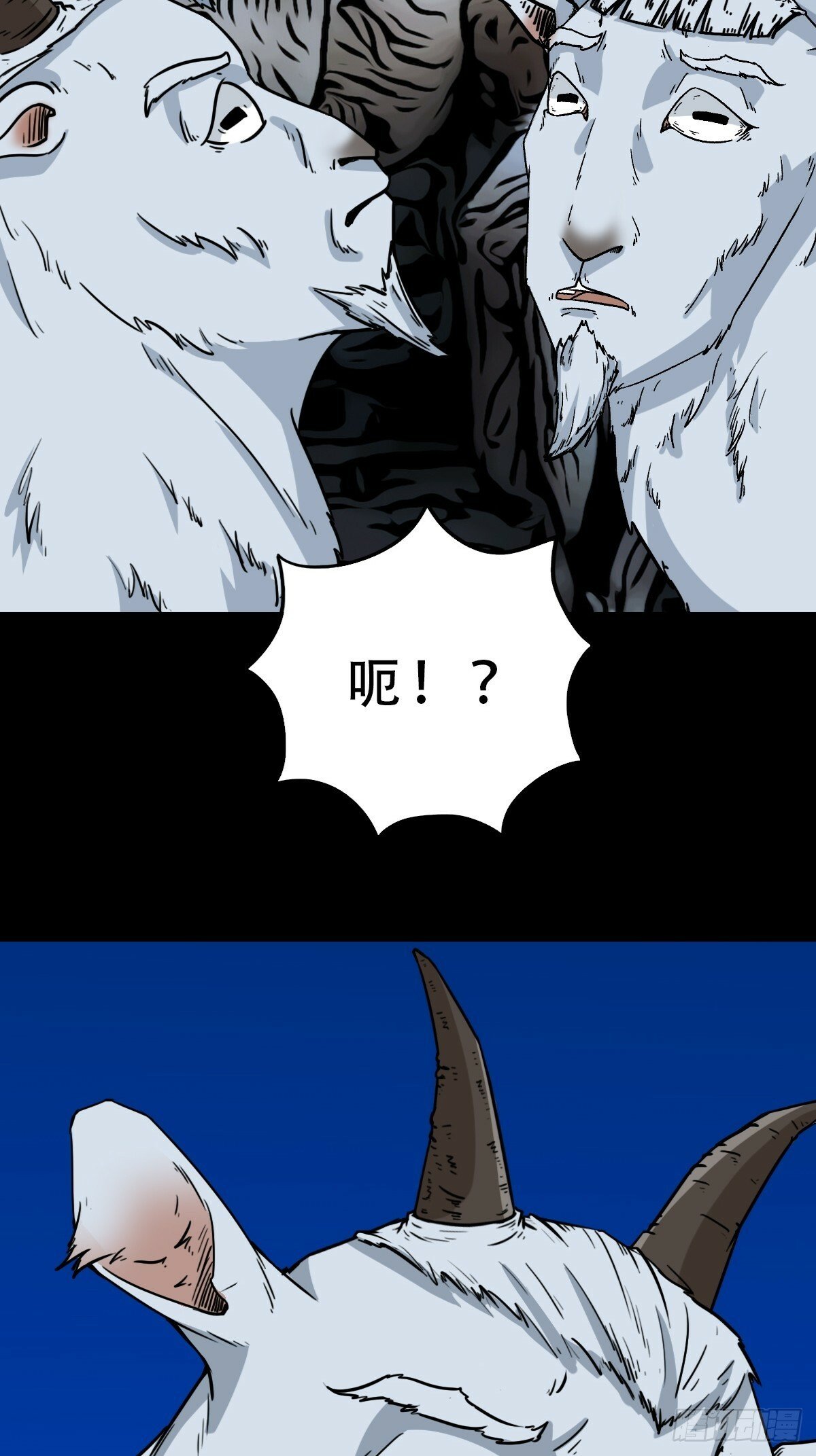 登月台17