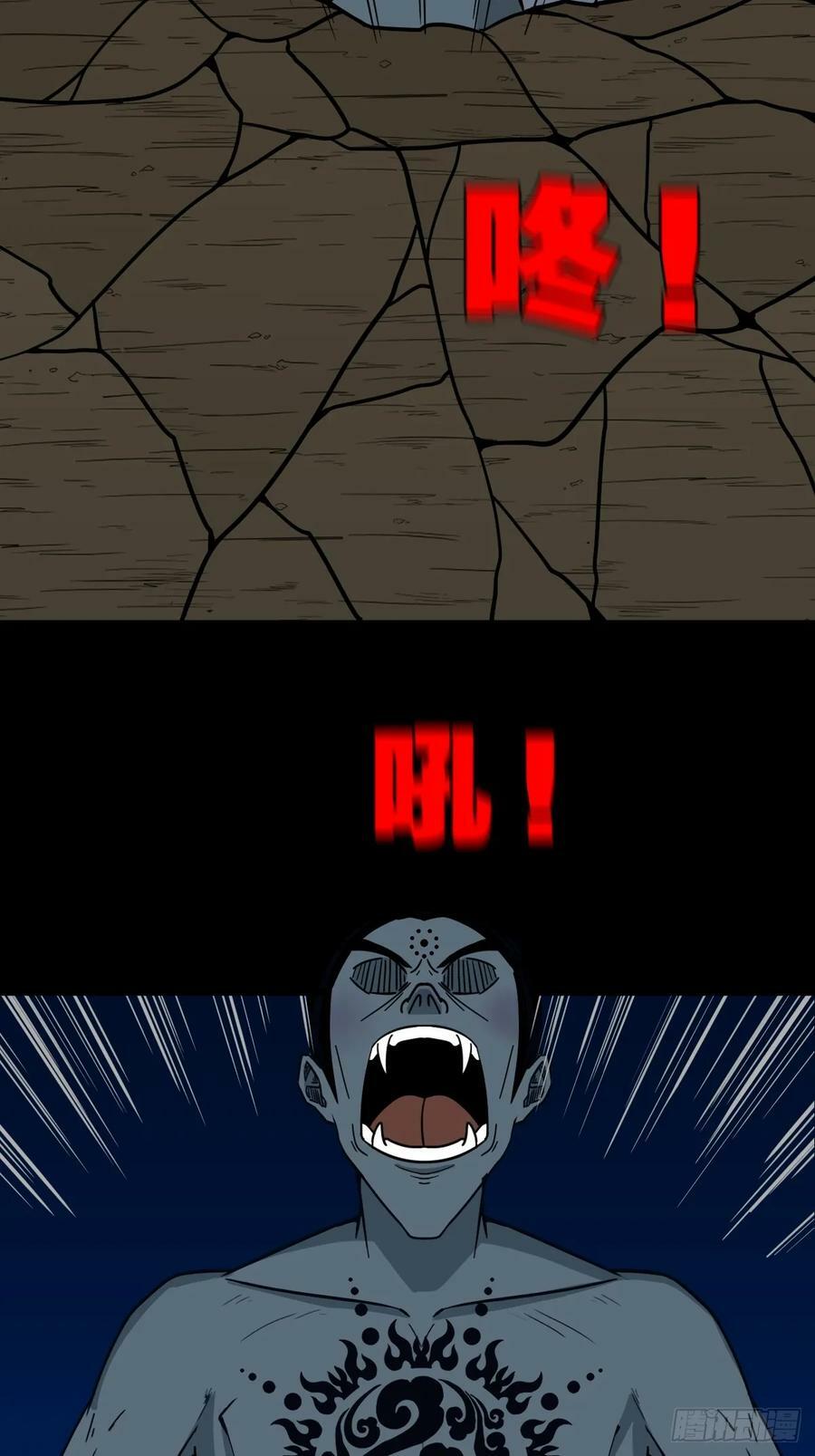 不漏天40