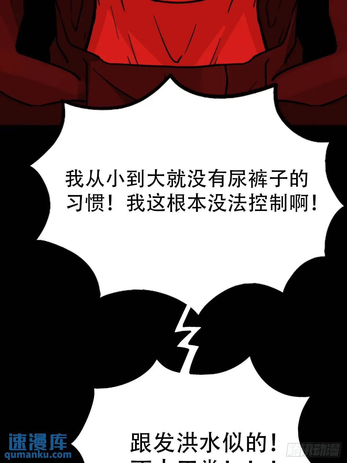 供牌16