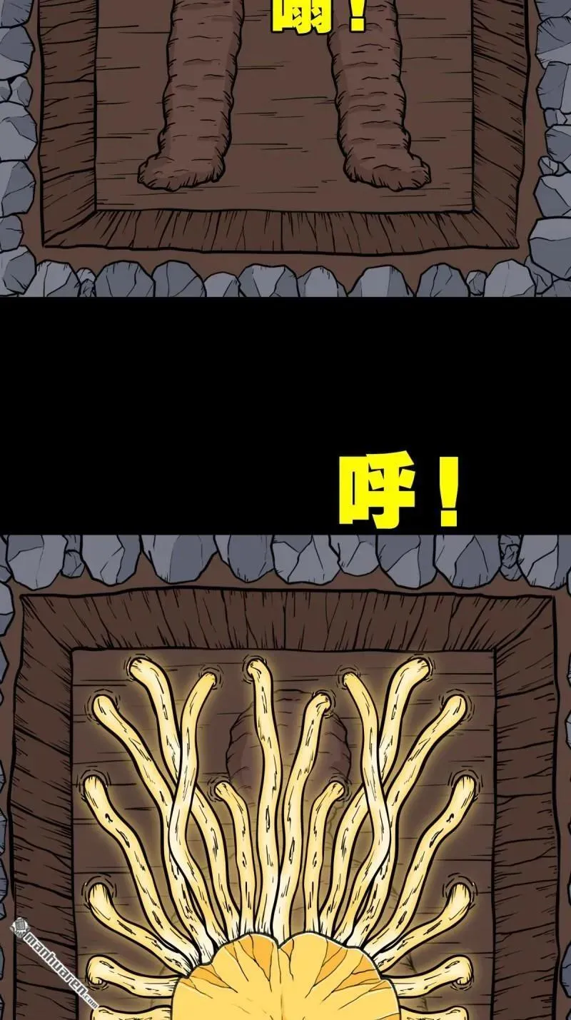 第279回 倒点烛35