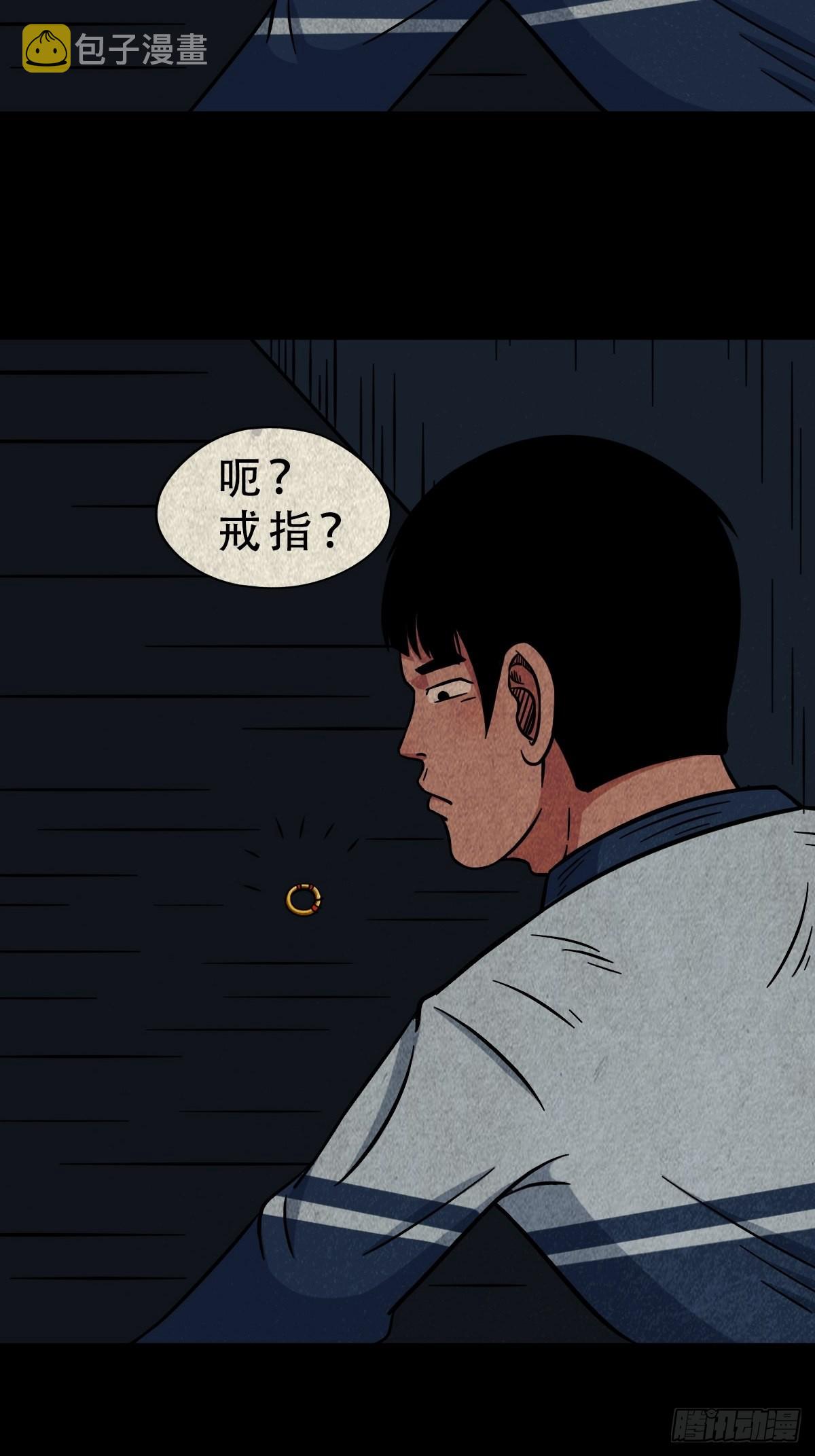 元尘宫4