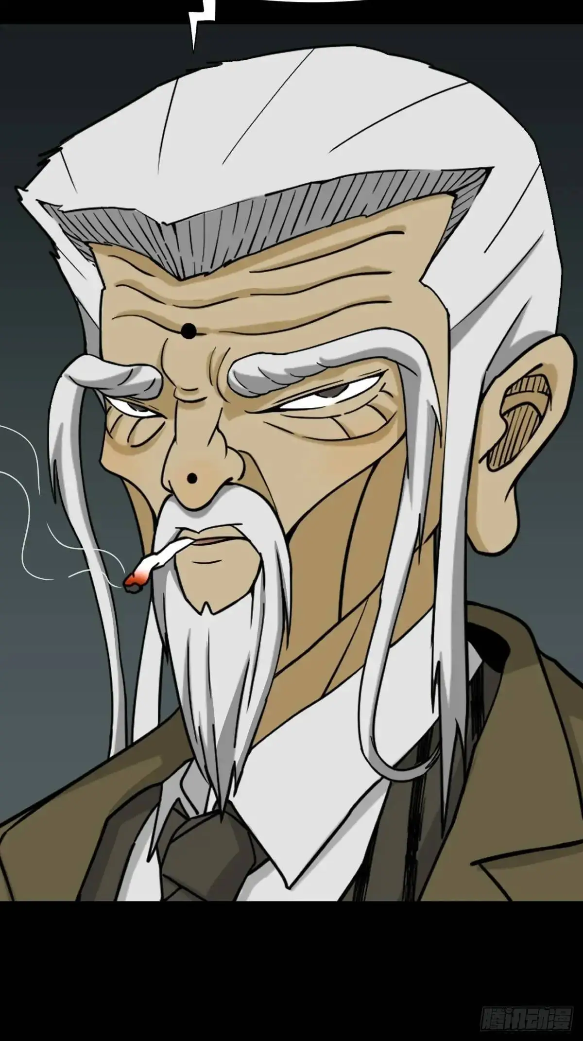 瘟仙落马镇20
