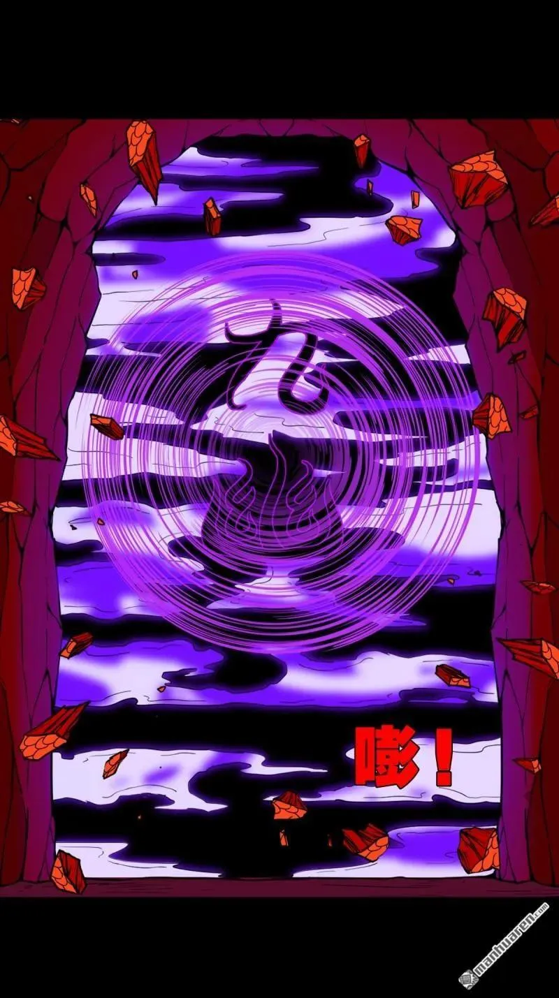第283回 魈角神35