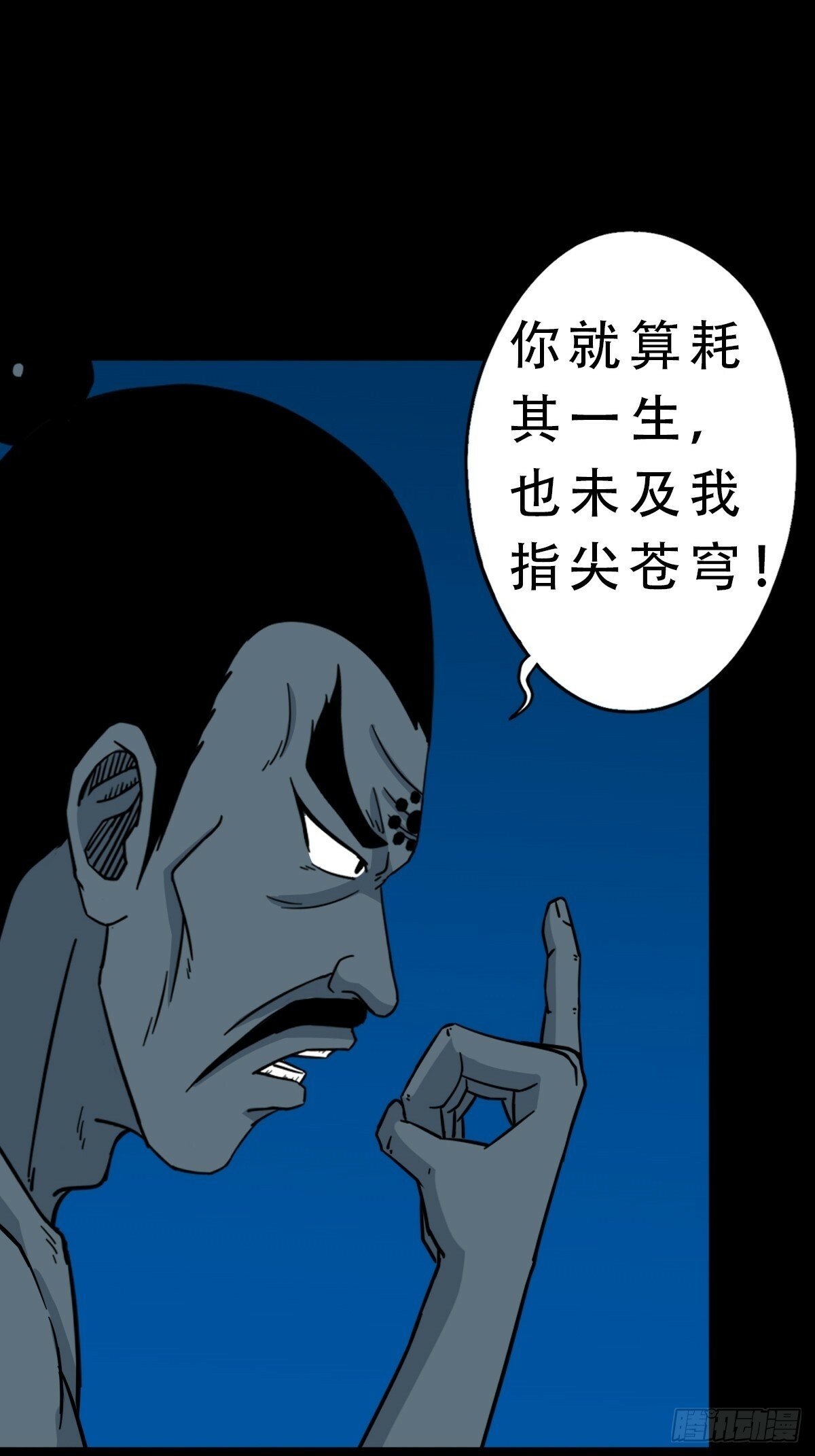 红然鸟47