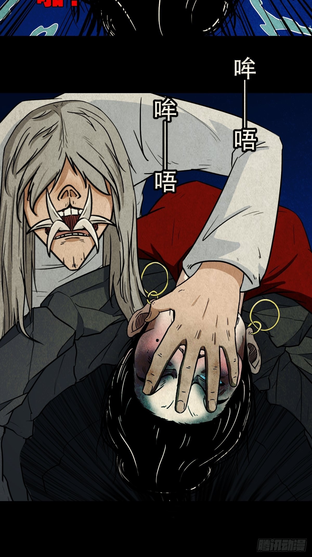 傀子母54