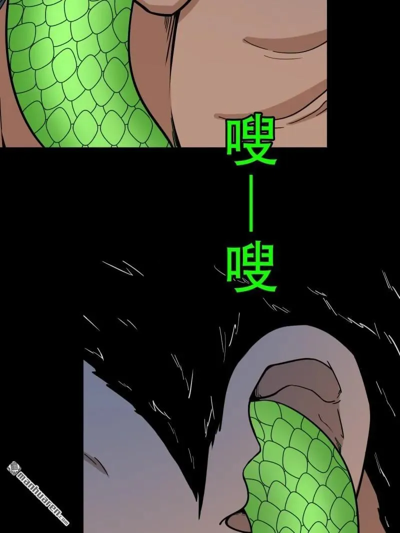 第266回 破庙8