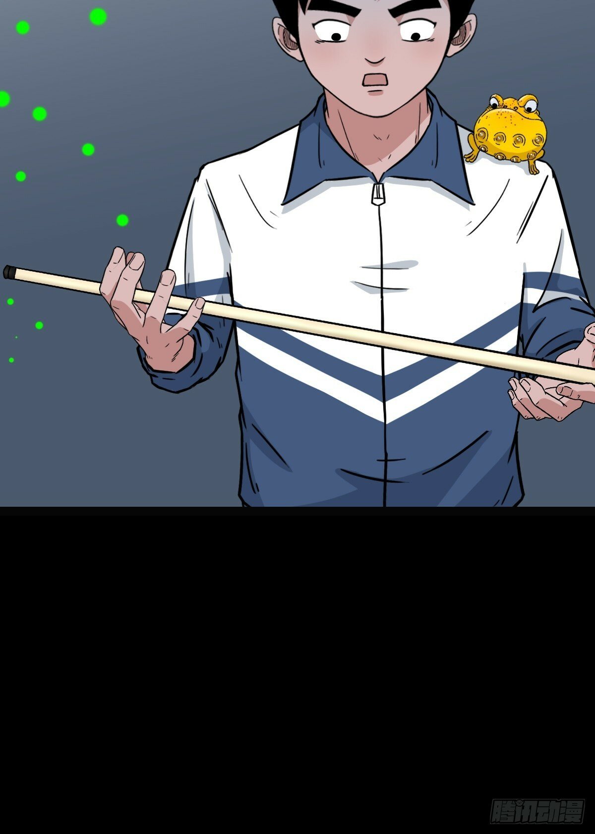 泉头书屋15