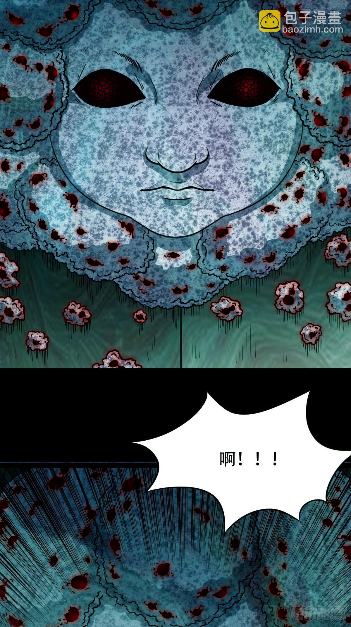 棱睁·下11
