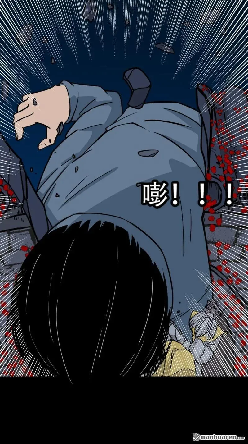 第274回 千年不散万年炼44