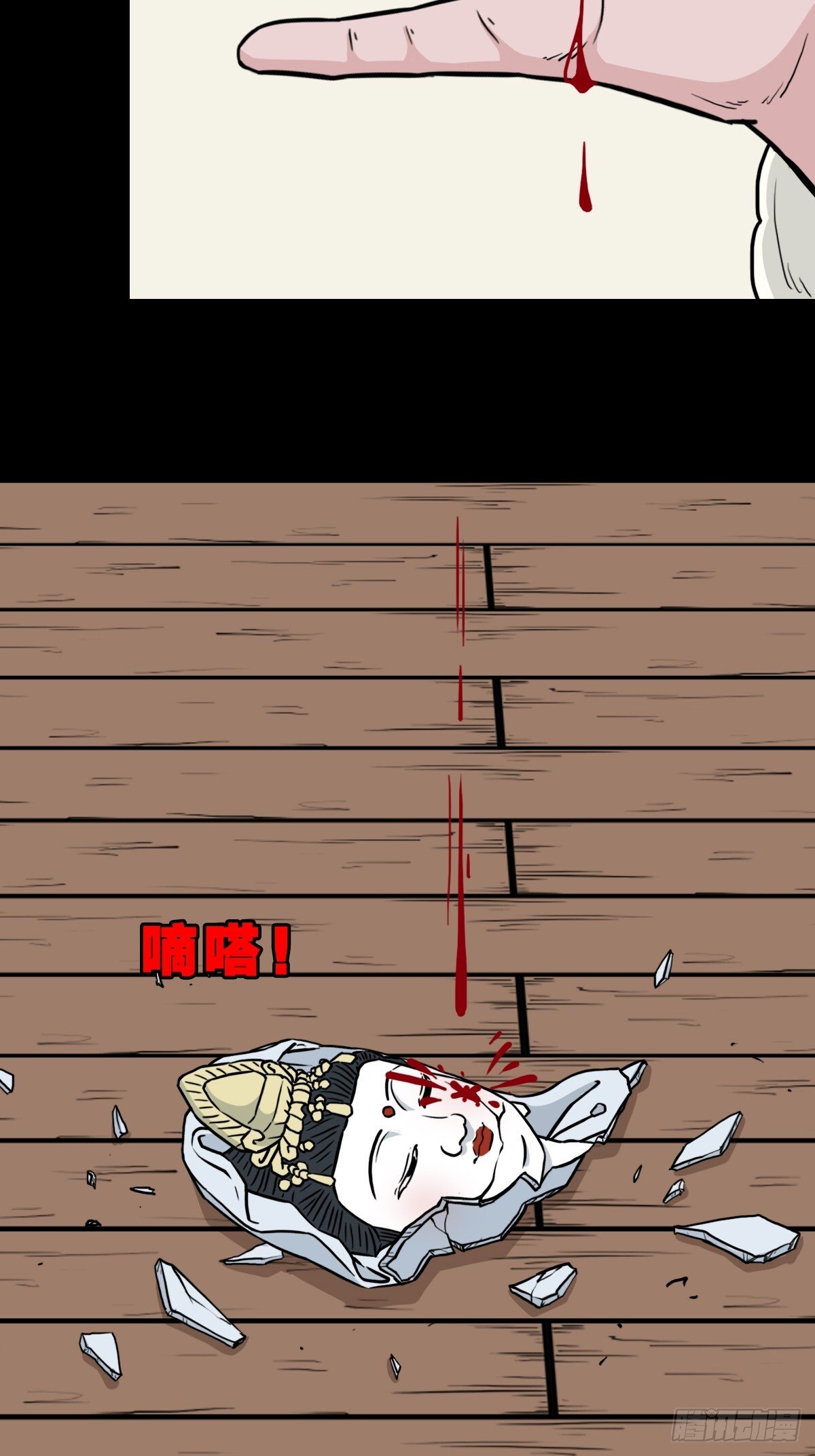 341家属楼18