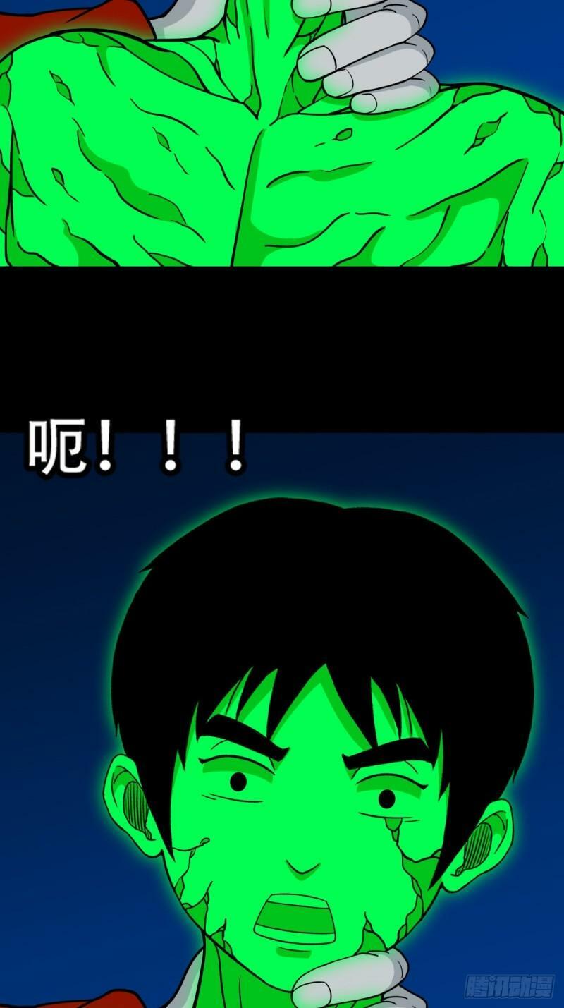 收卢姑10