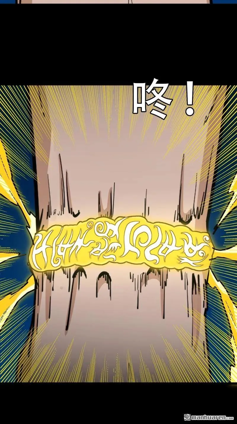 第274回 千年不散万年炼55