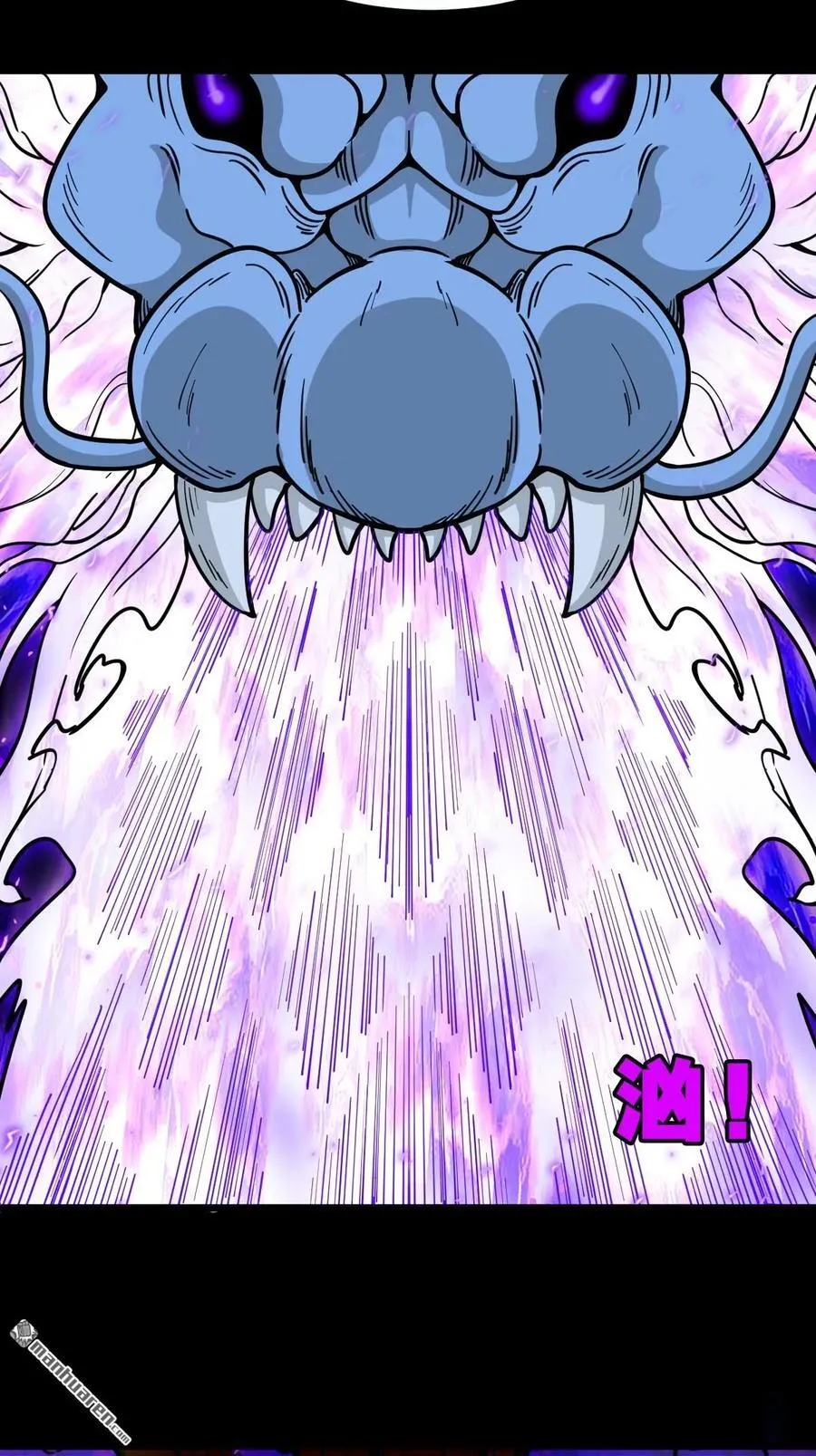 第242回 道晋40