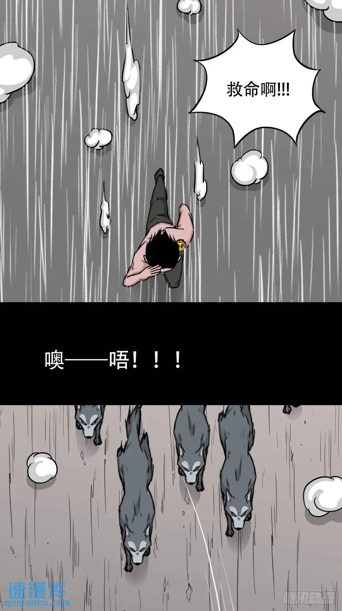 虎须镯19