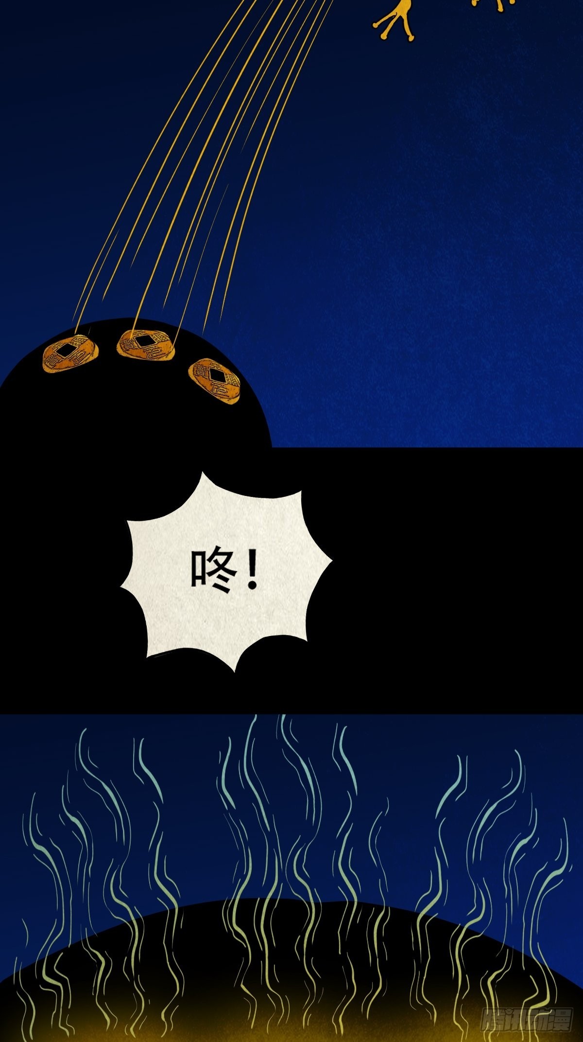傀子母28