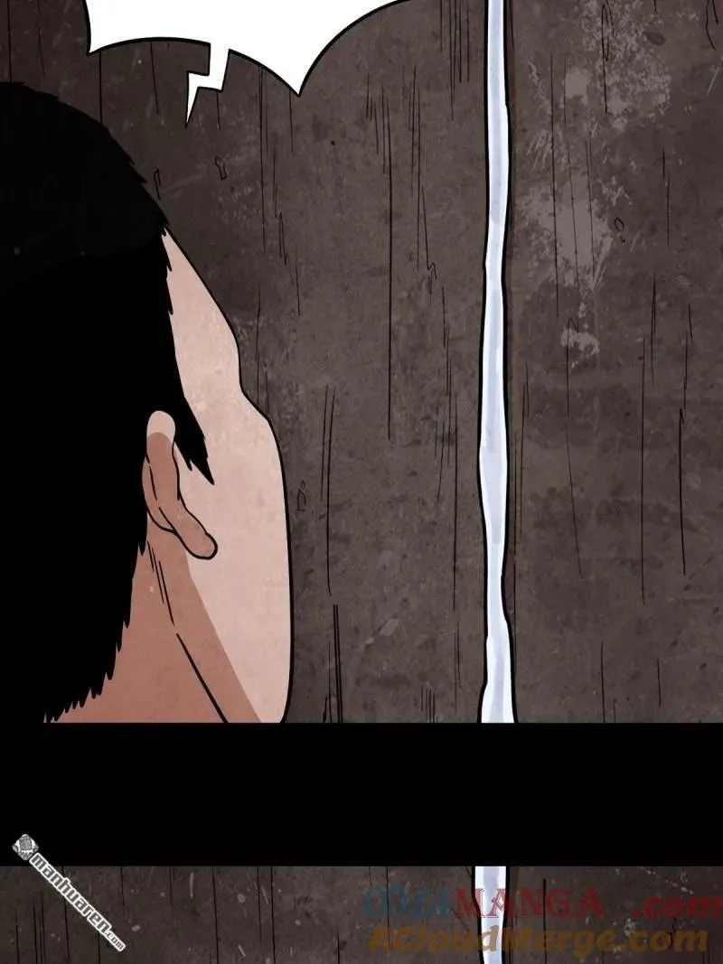 第257回 新年番外—隐64