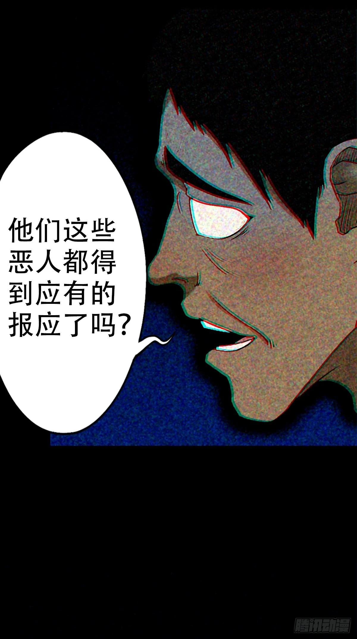 隐厌19