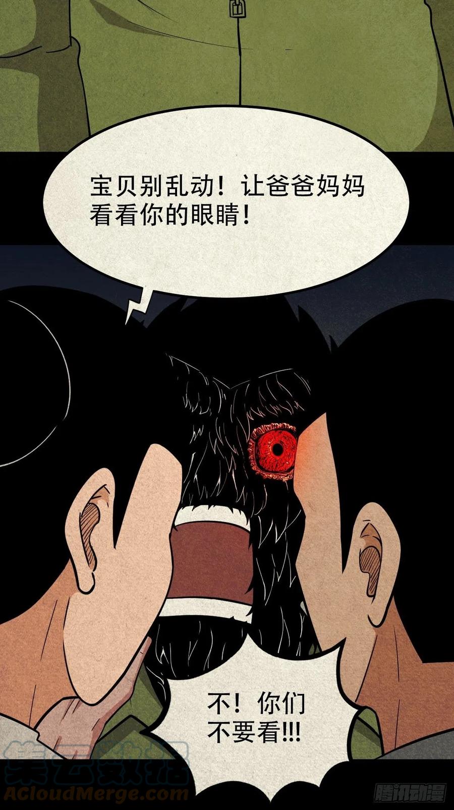 千秋万岁48