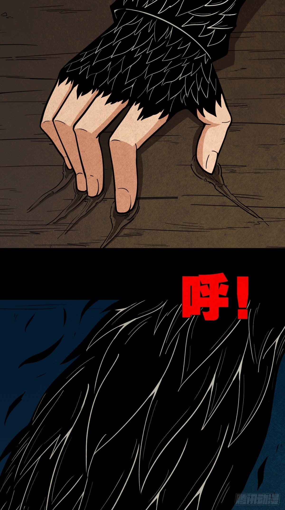 羊玺28