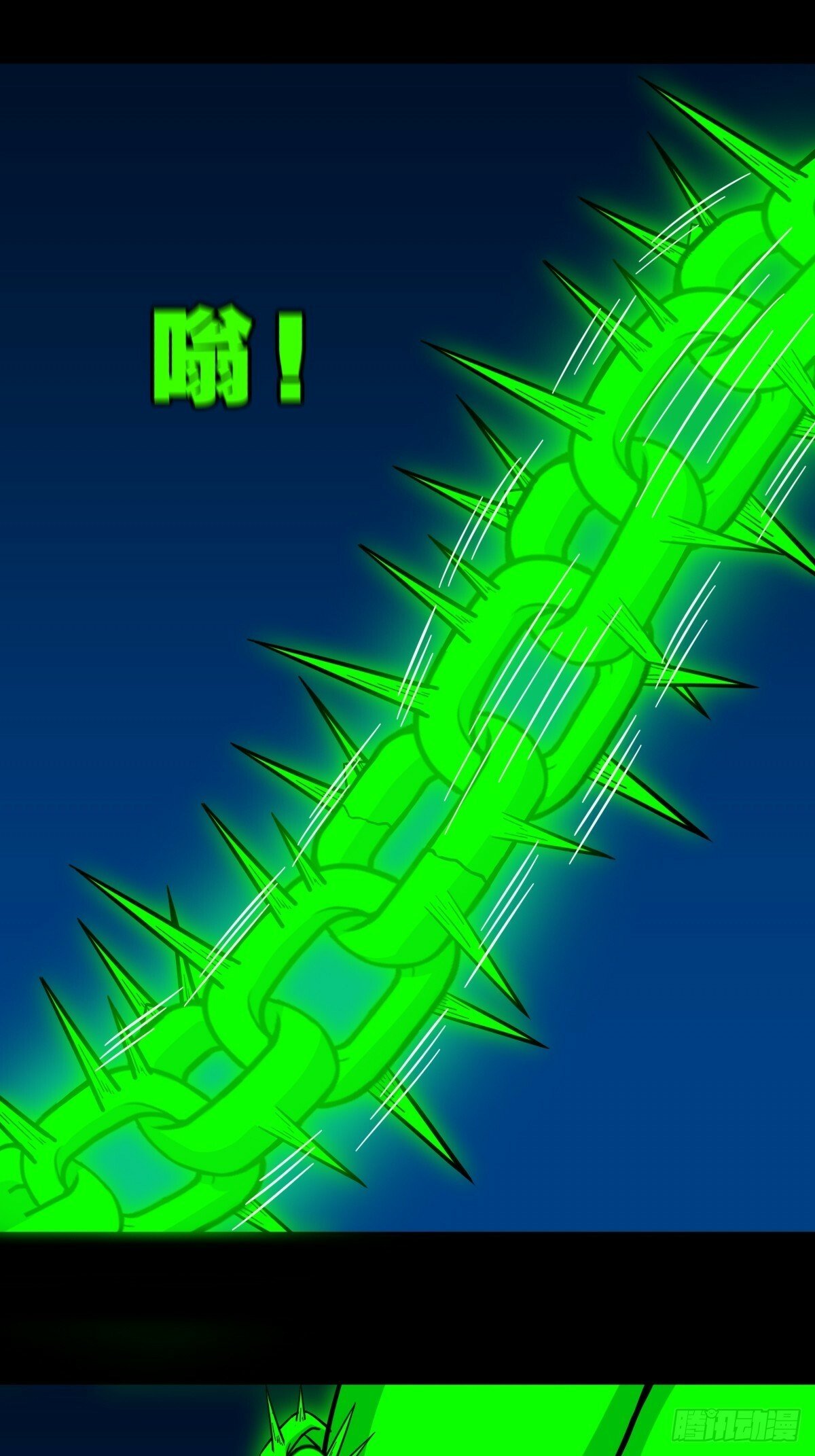 剑葫芦12
