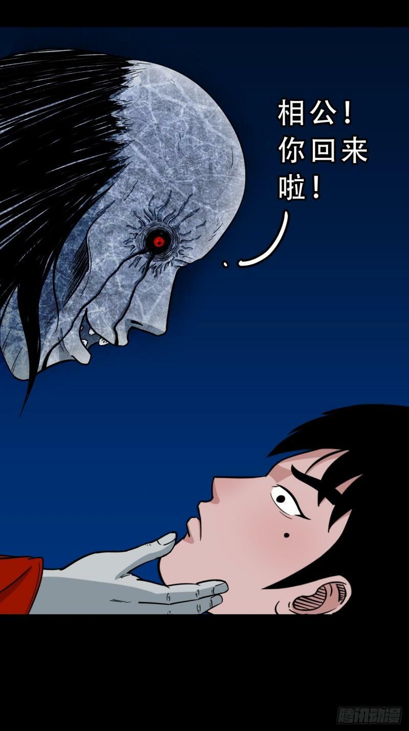 收卢姑34