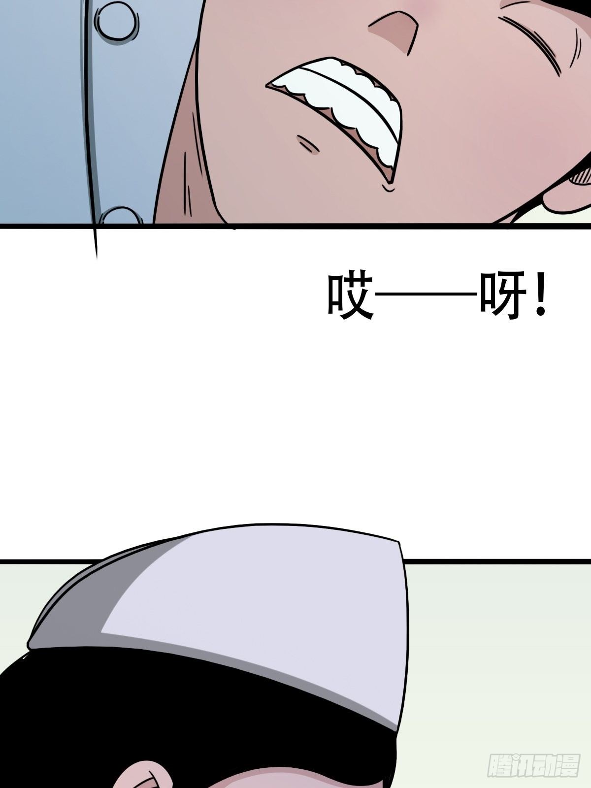 埋猫狗（上）6