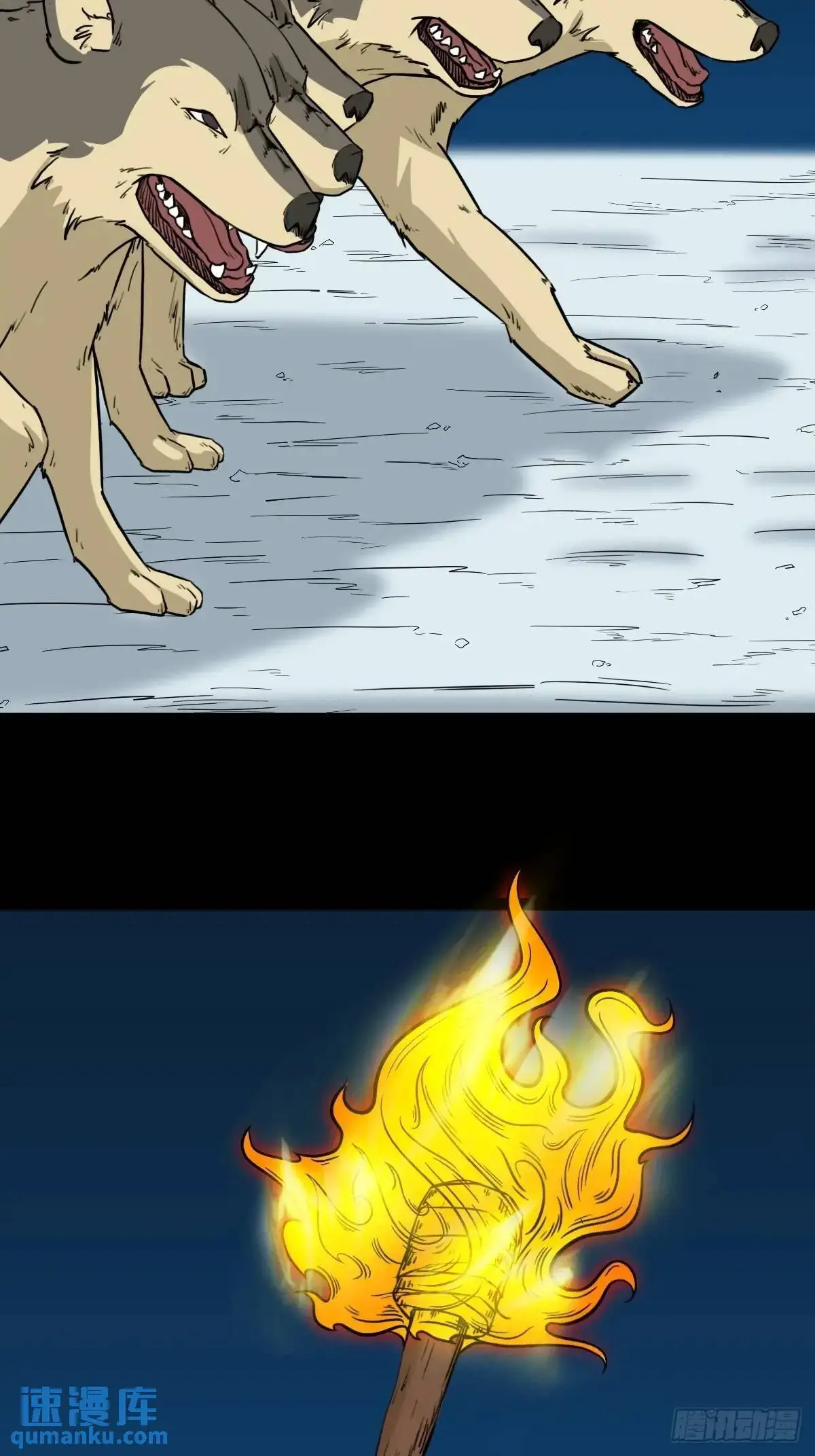 北山猎人36