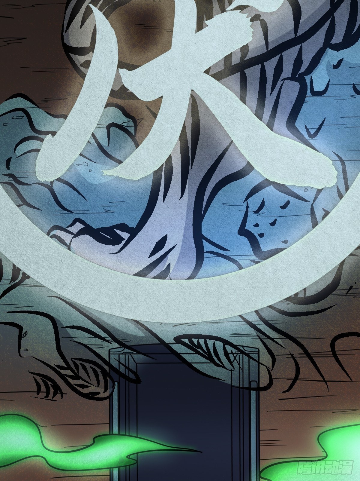 四傀分宴（上）32