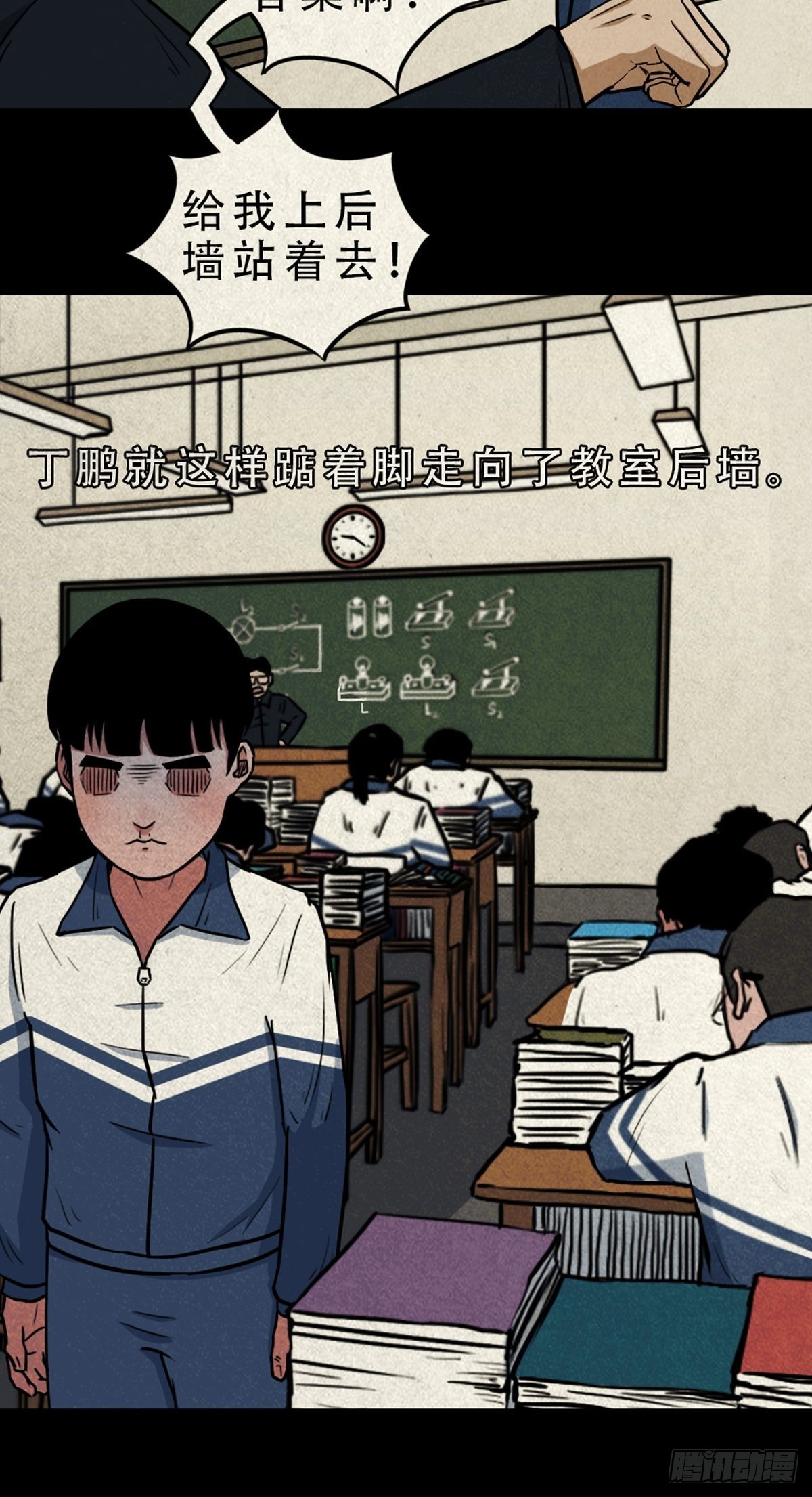 双校桥60