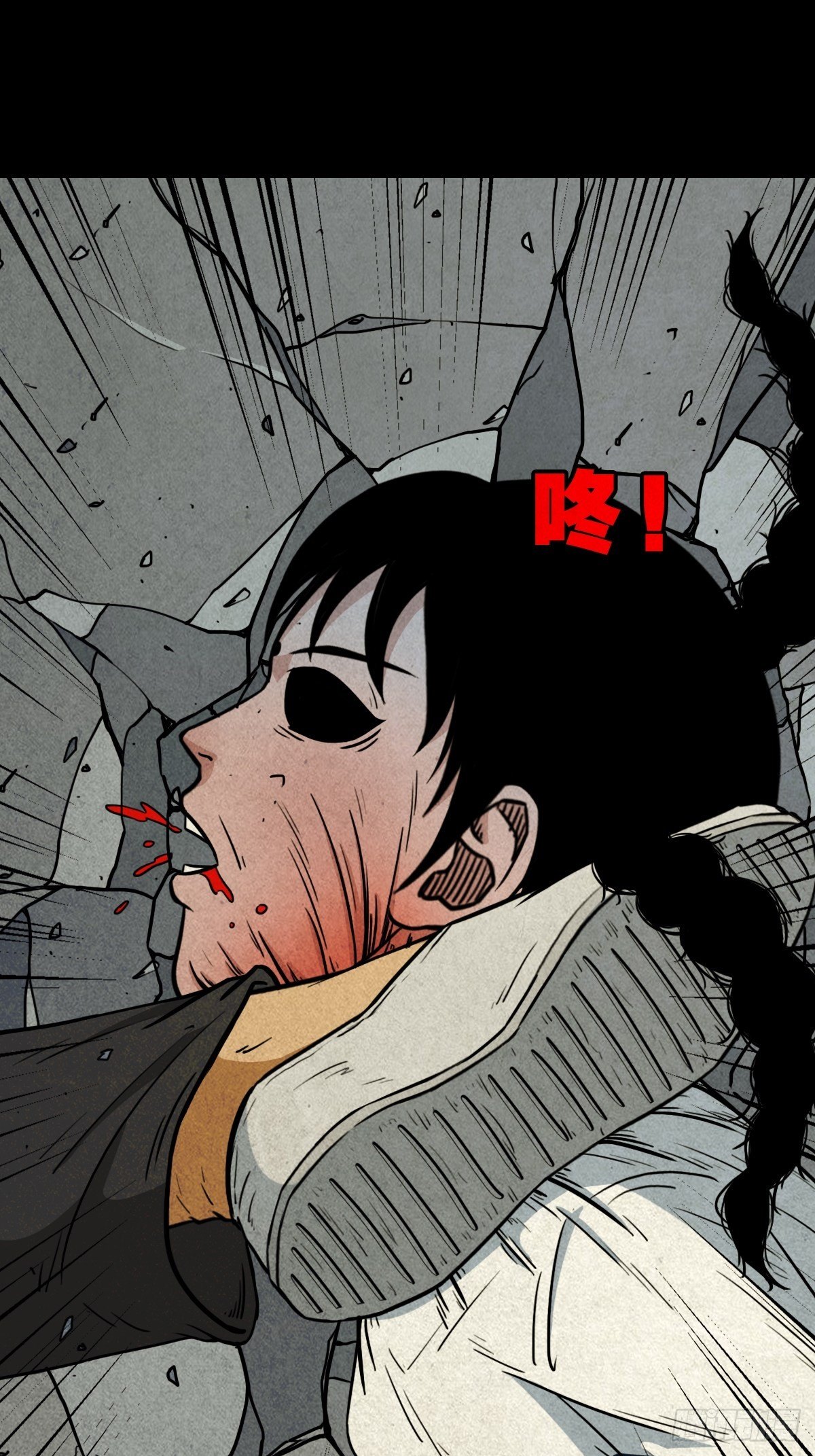 师煞31