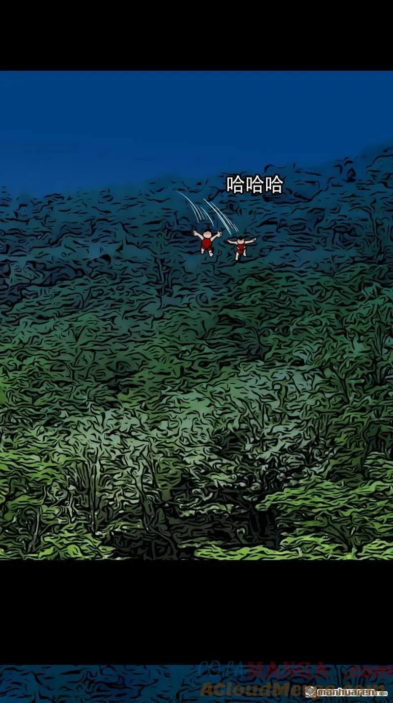 第271回 山凤·下12