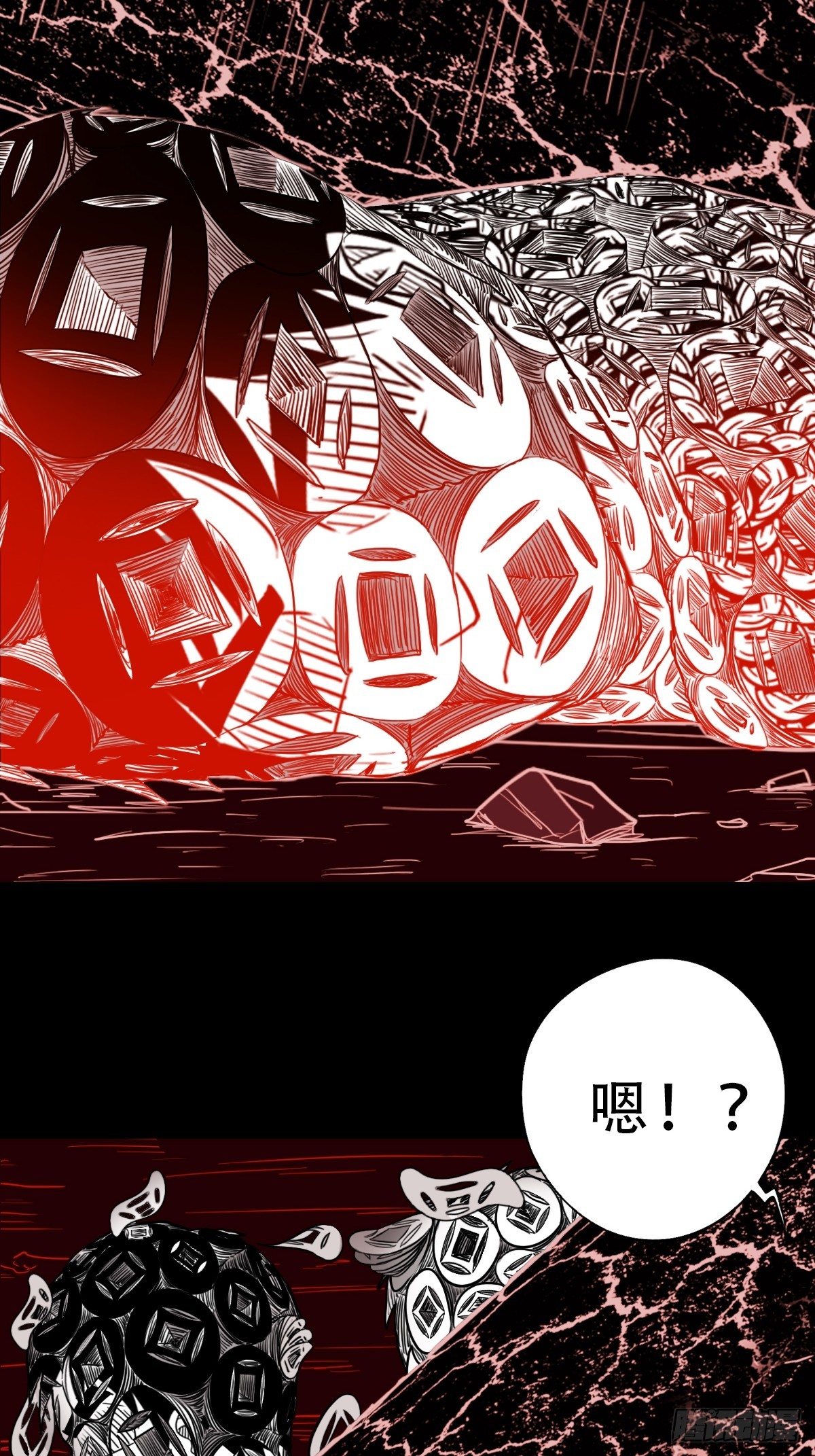 地宫46