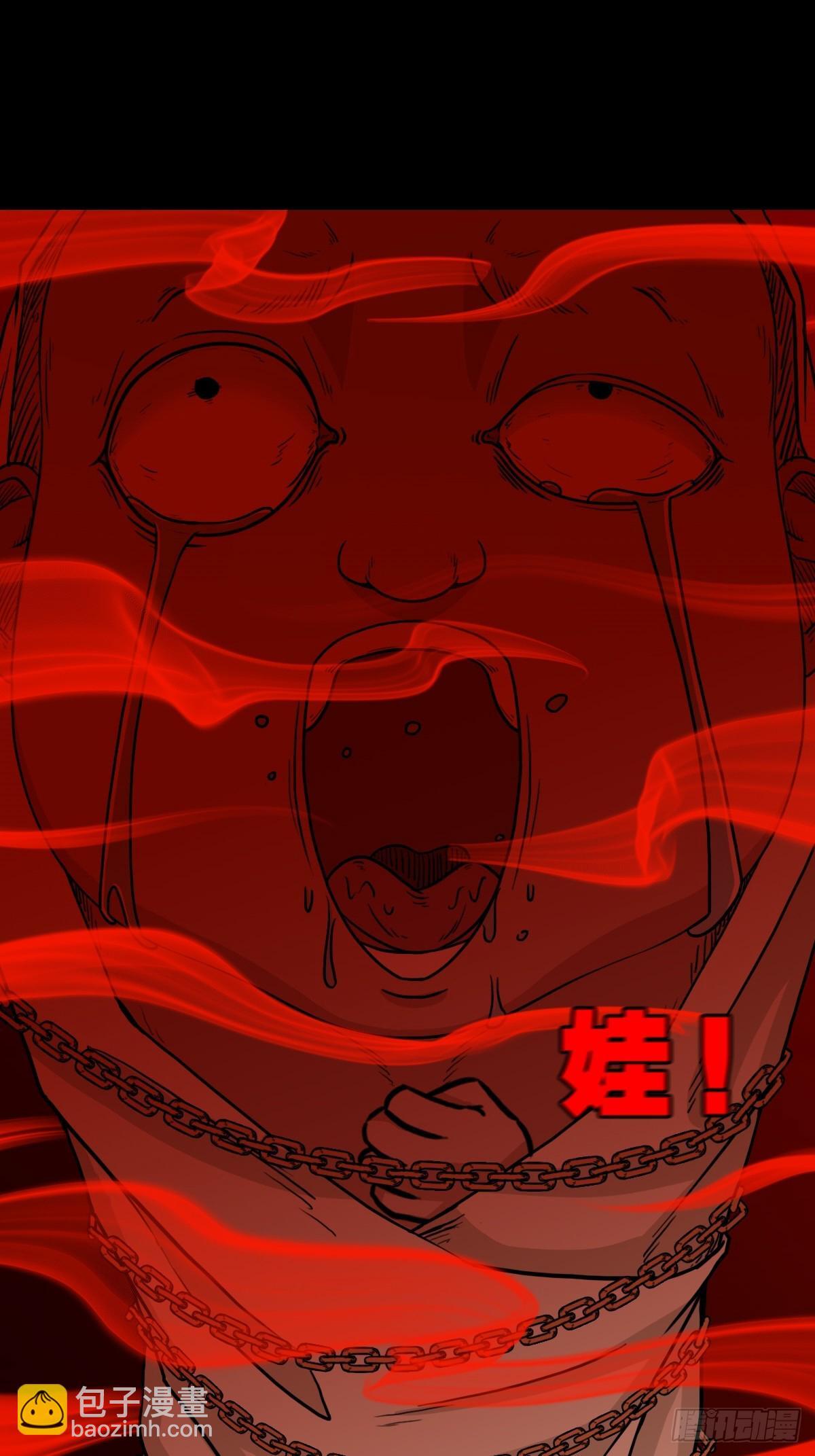破镇·下31