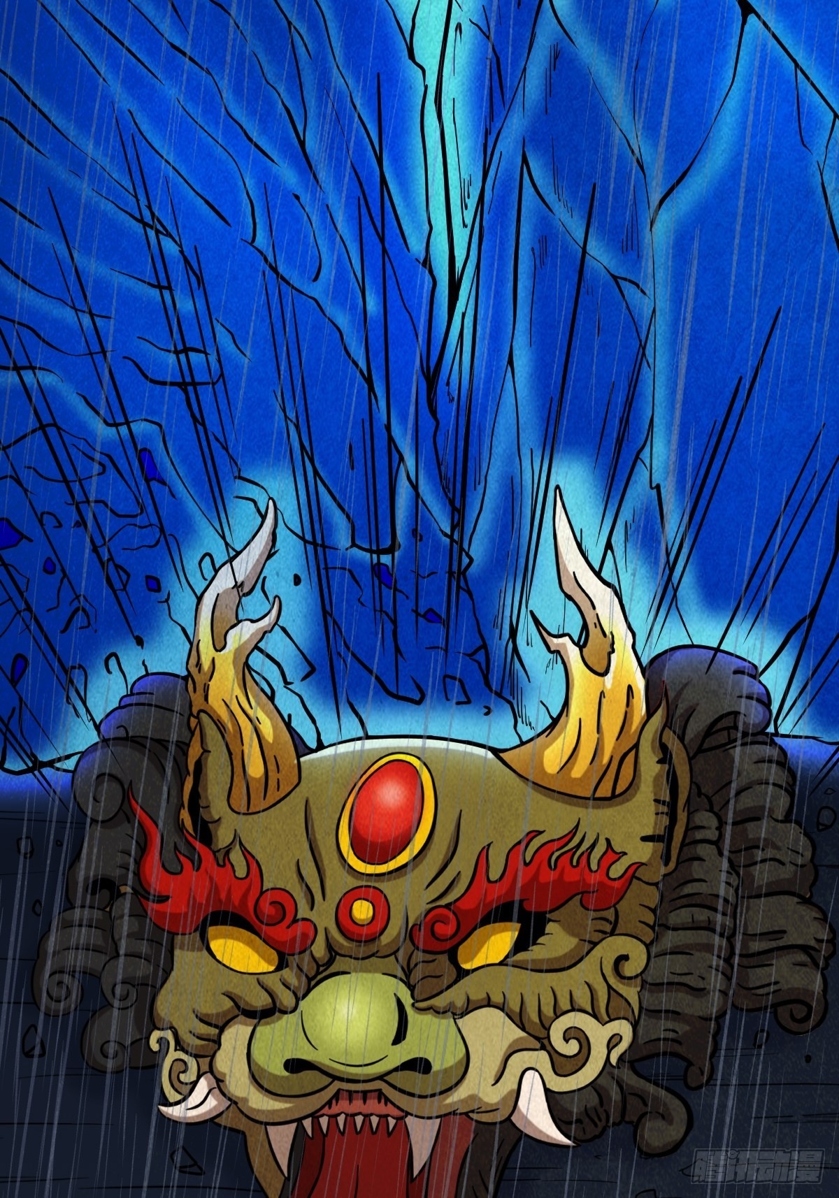 金三寸40