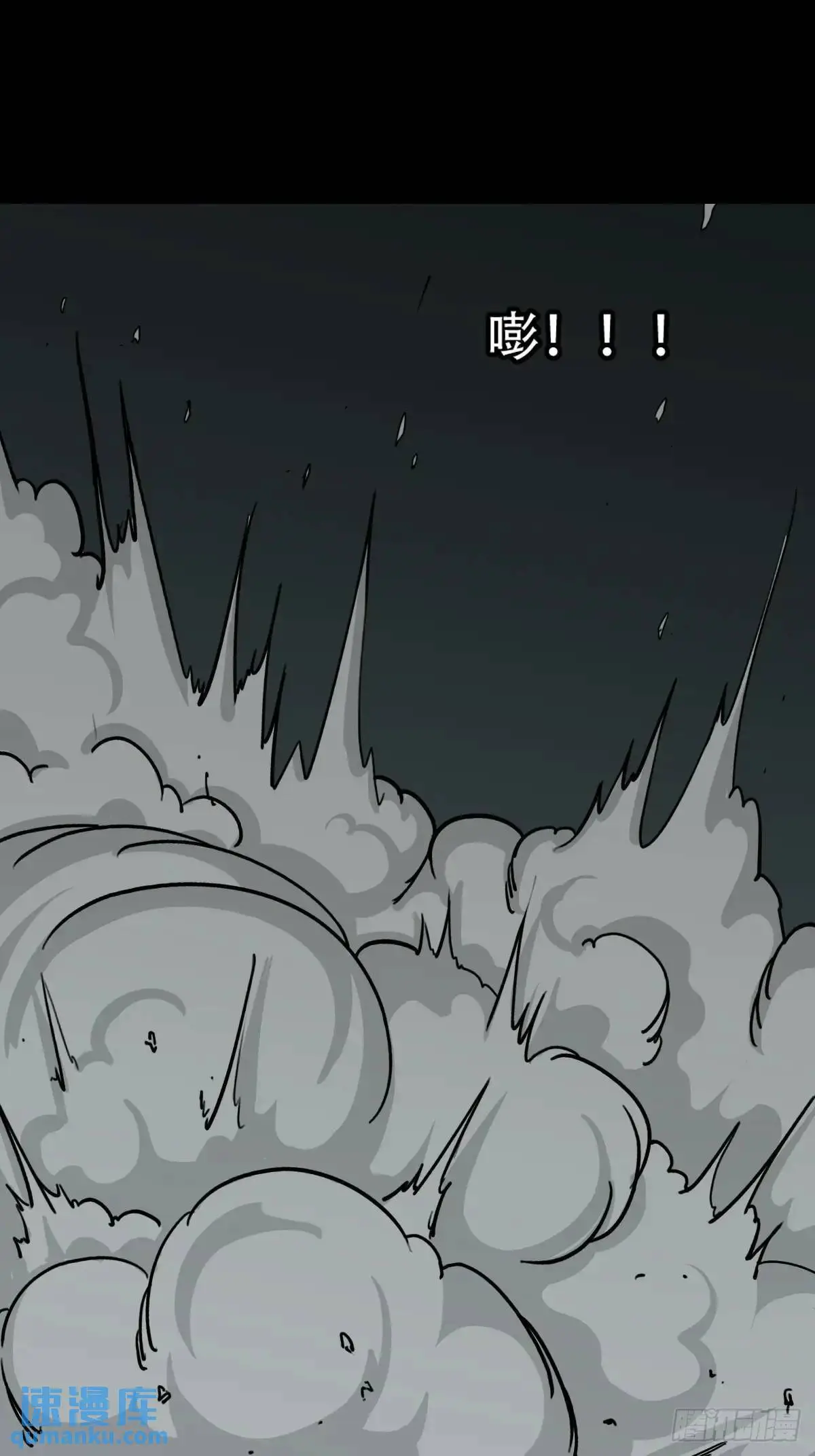 滴血狼头21
