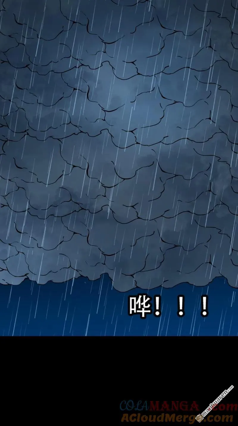 第266回 破庙39