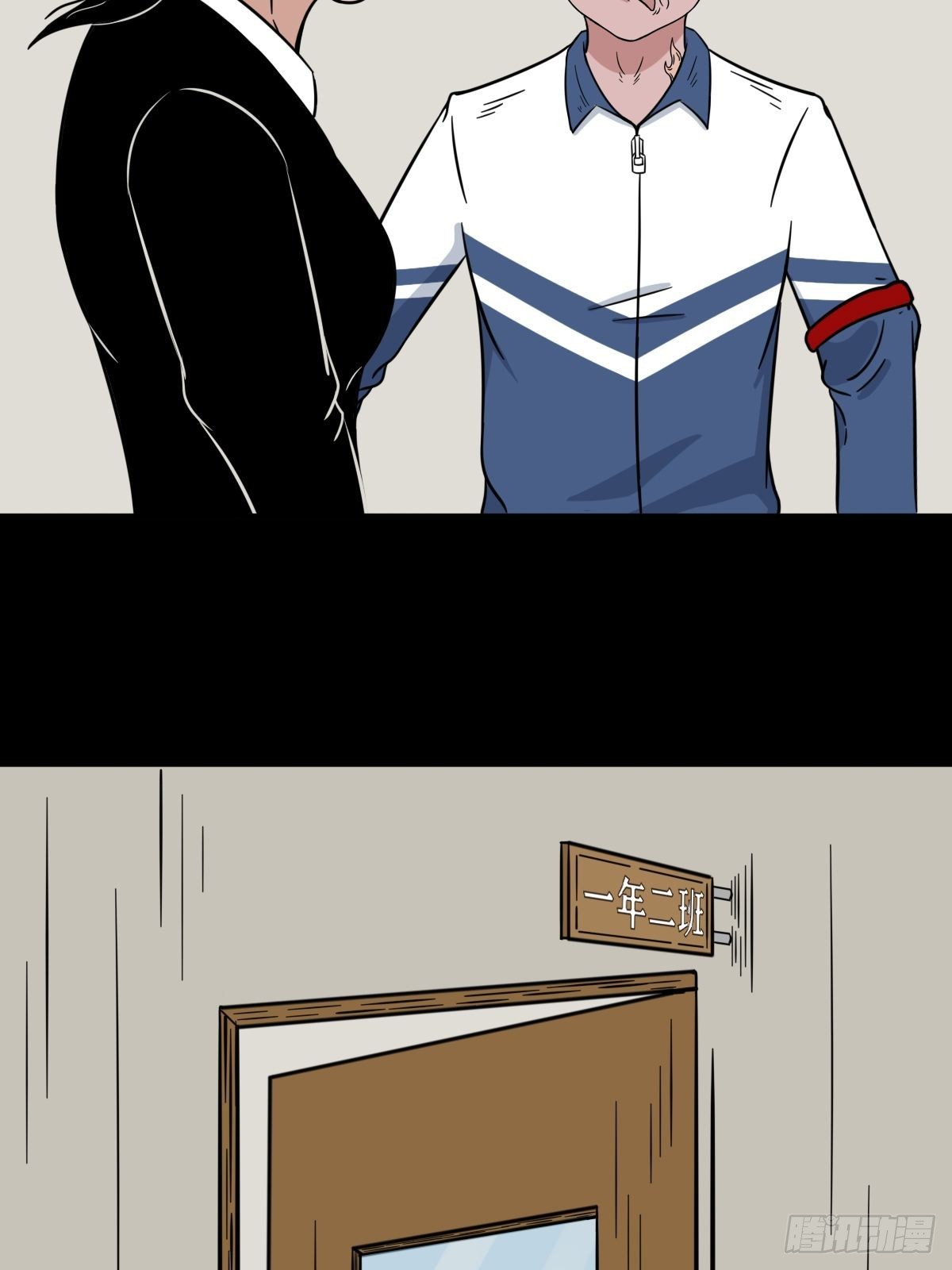 打拾寻人22