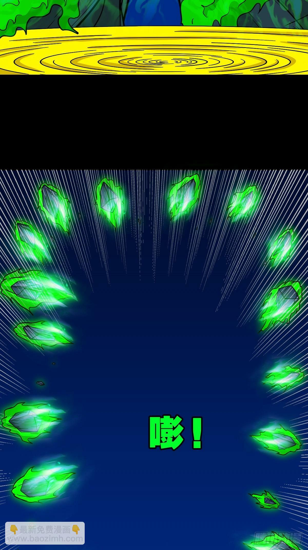 天众阁7