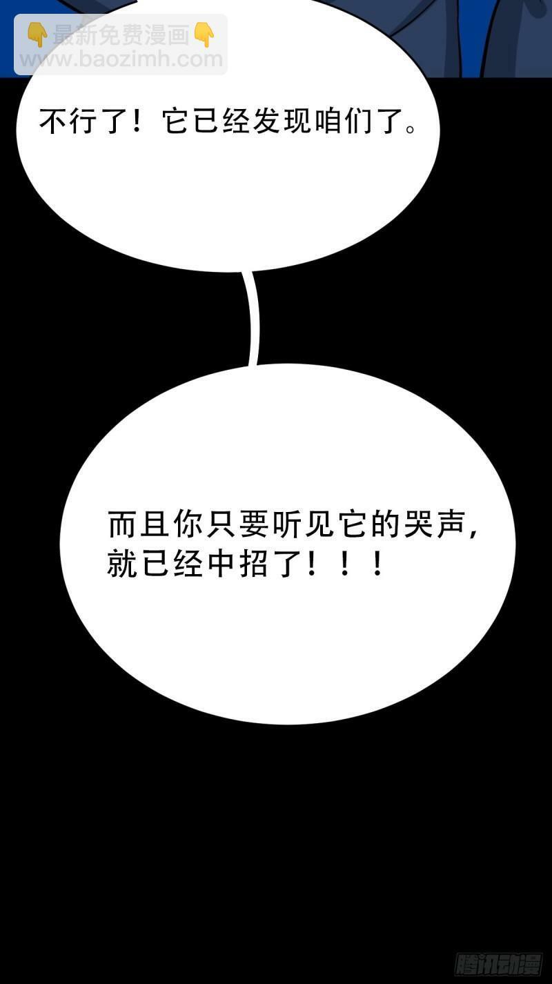 卢姑49