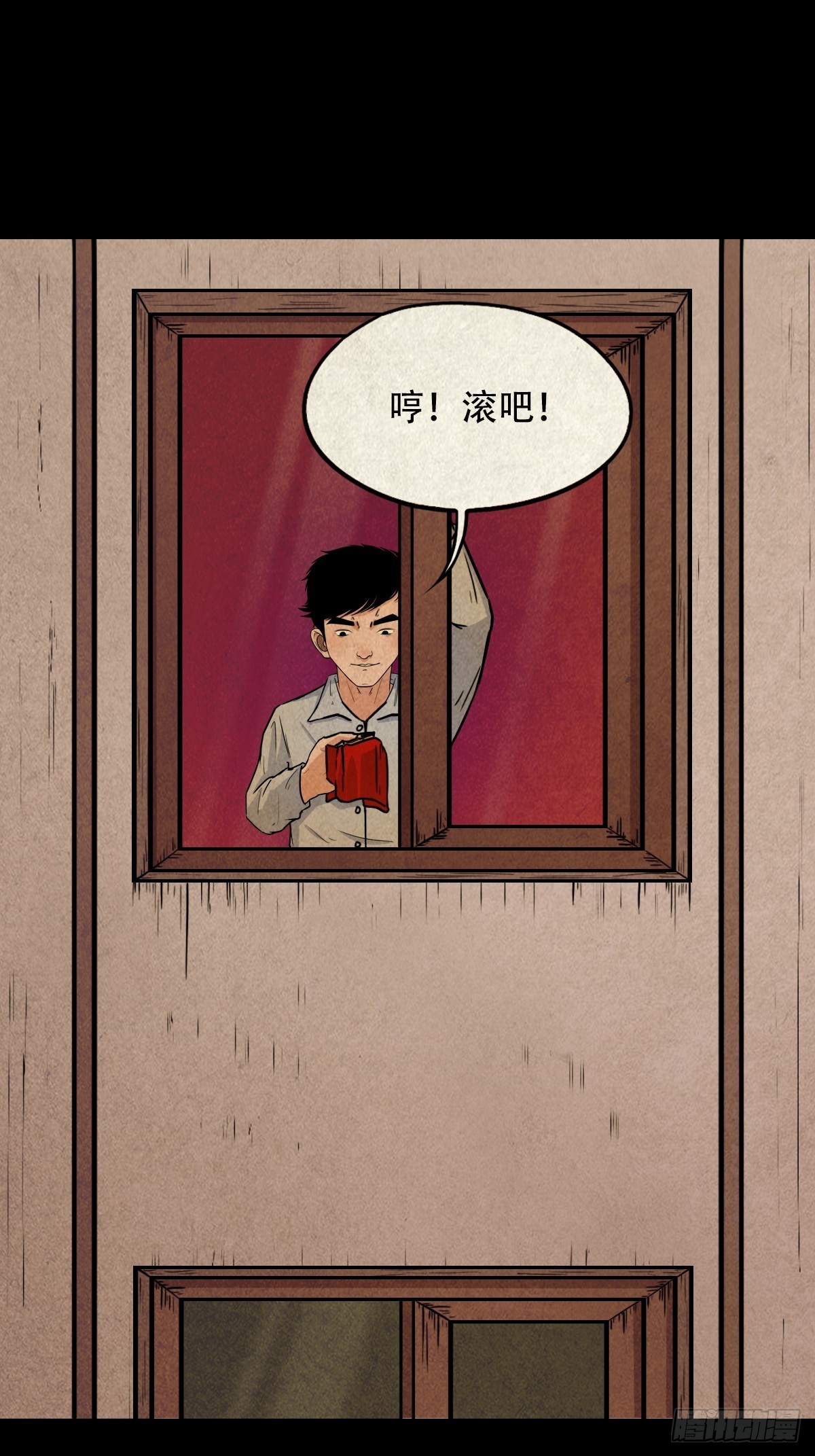自来成就59