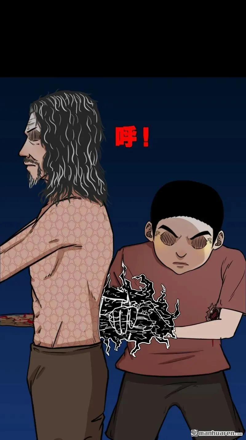 第274回 千年不散万年炼28