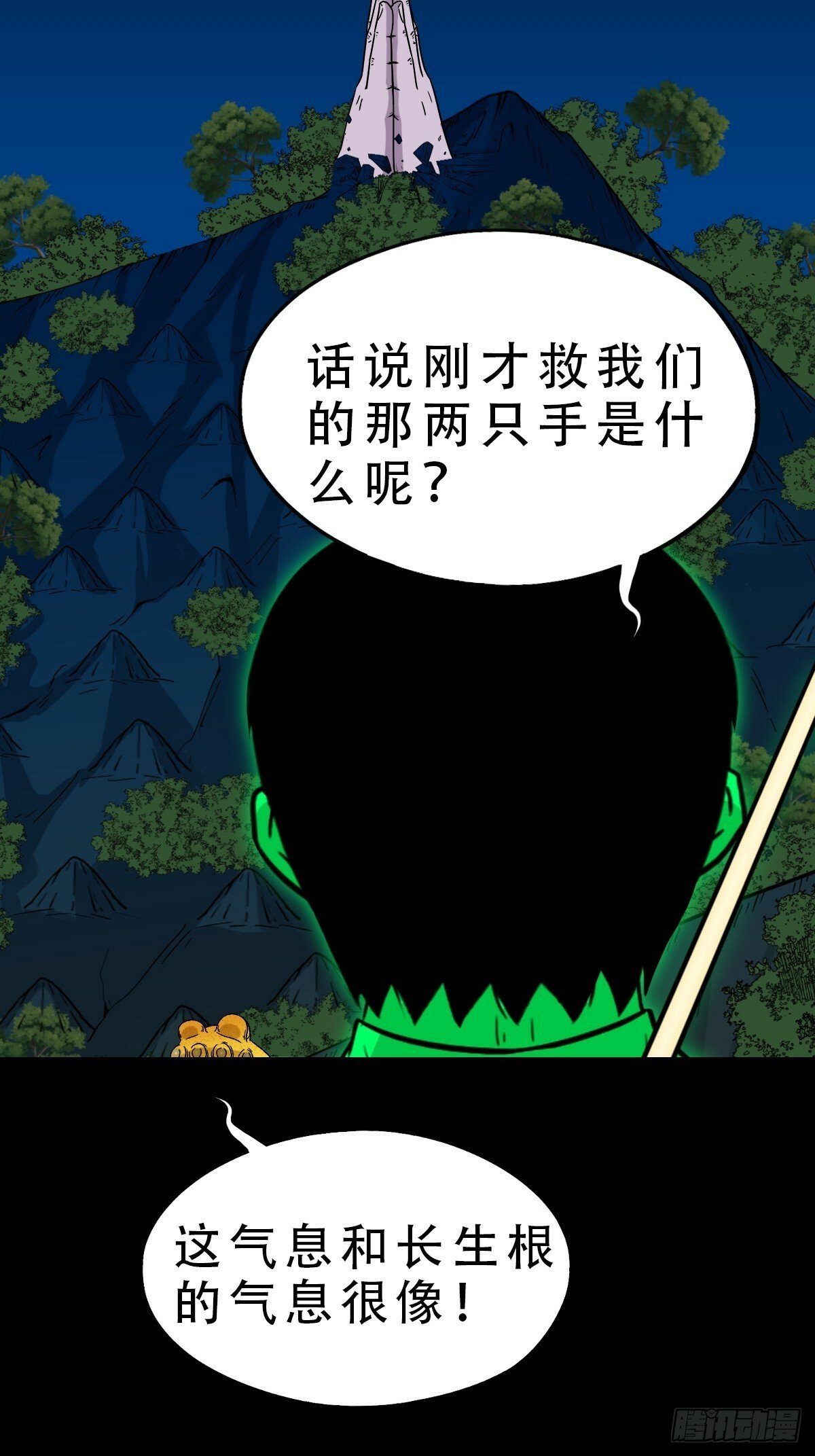 剑葫芦32