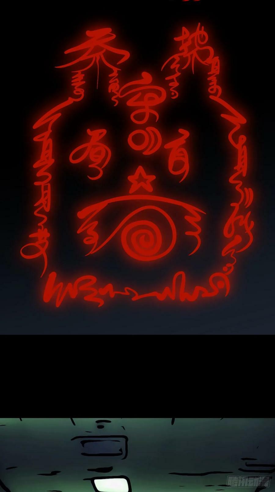 蛇吞鼠43