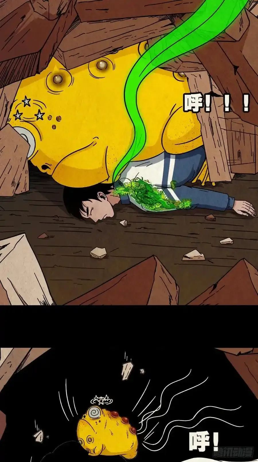 蛇神庙56