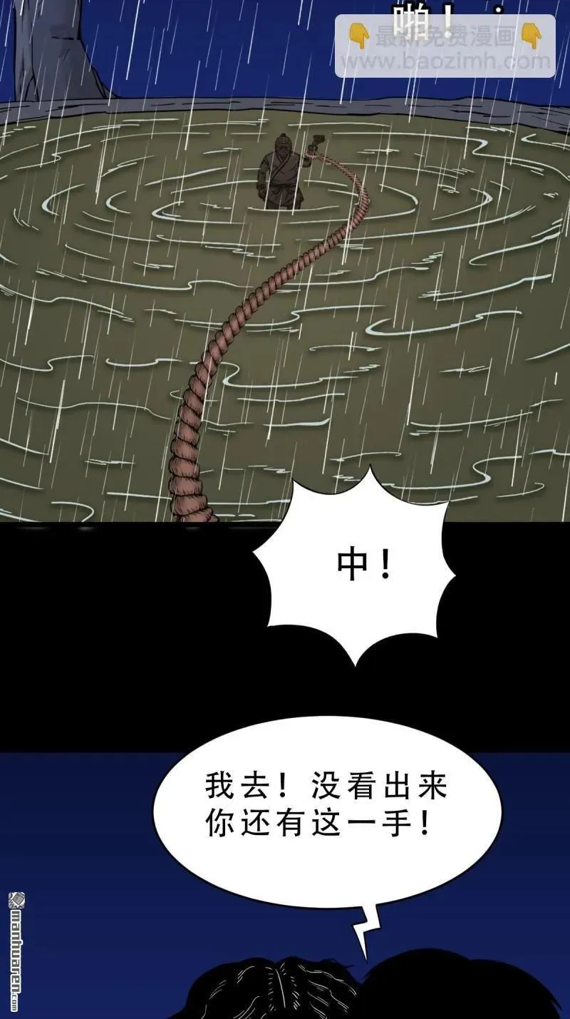 第245回 抚尘子2