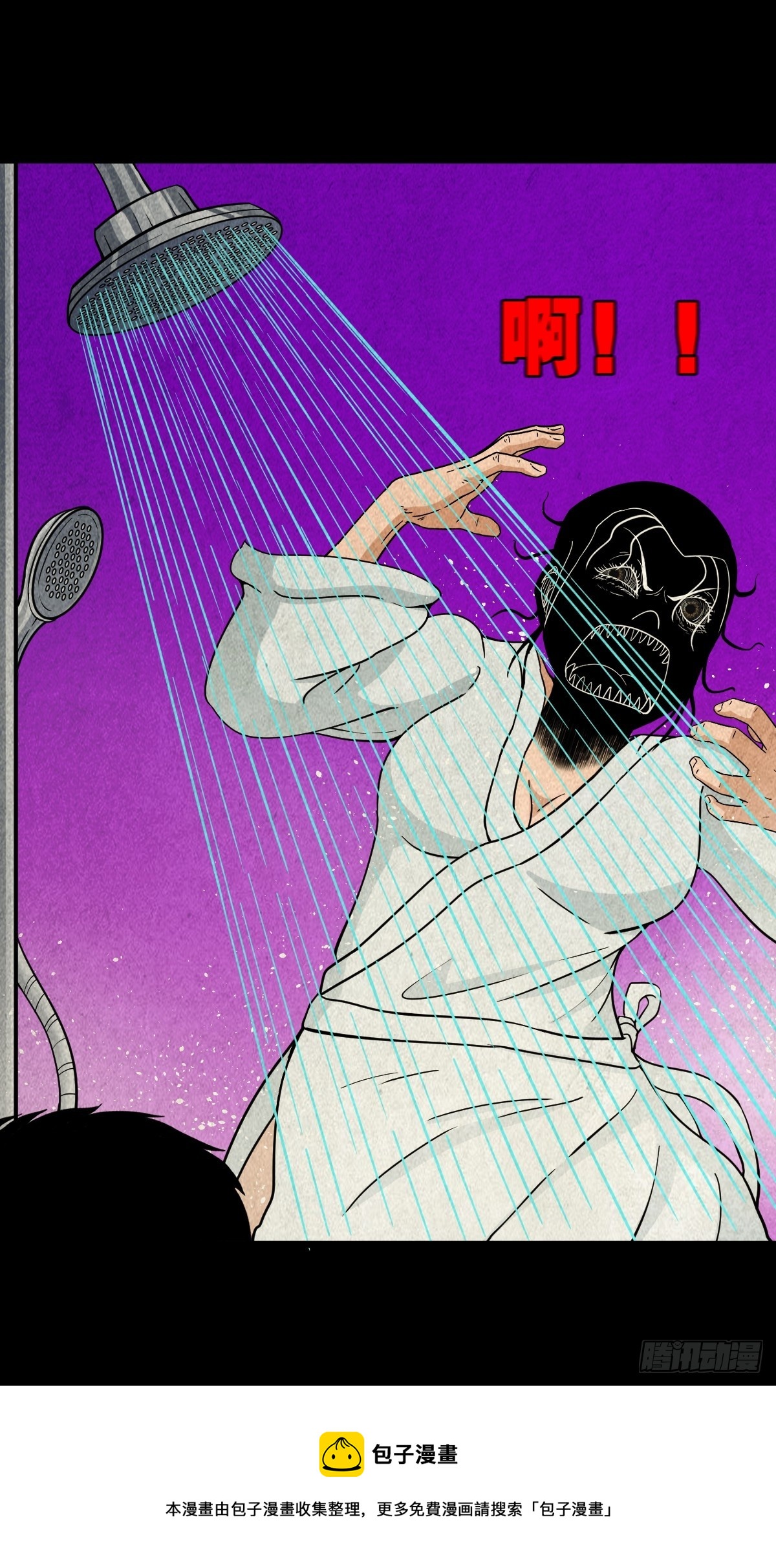 黑木神49