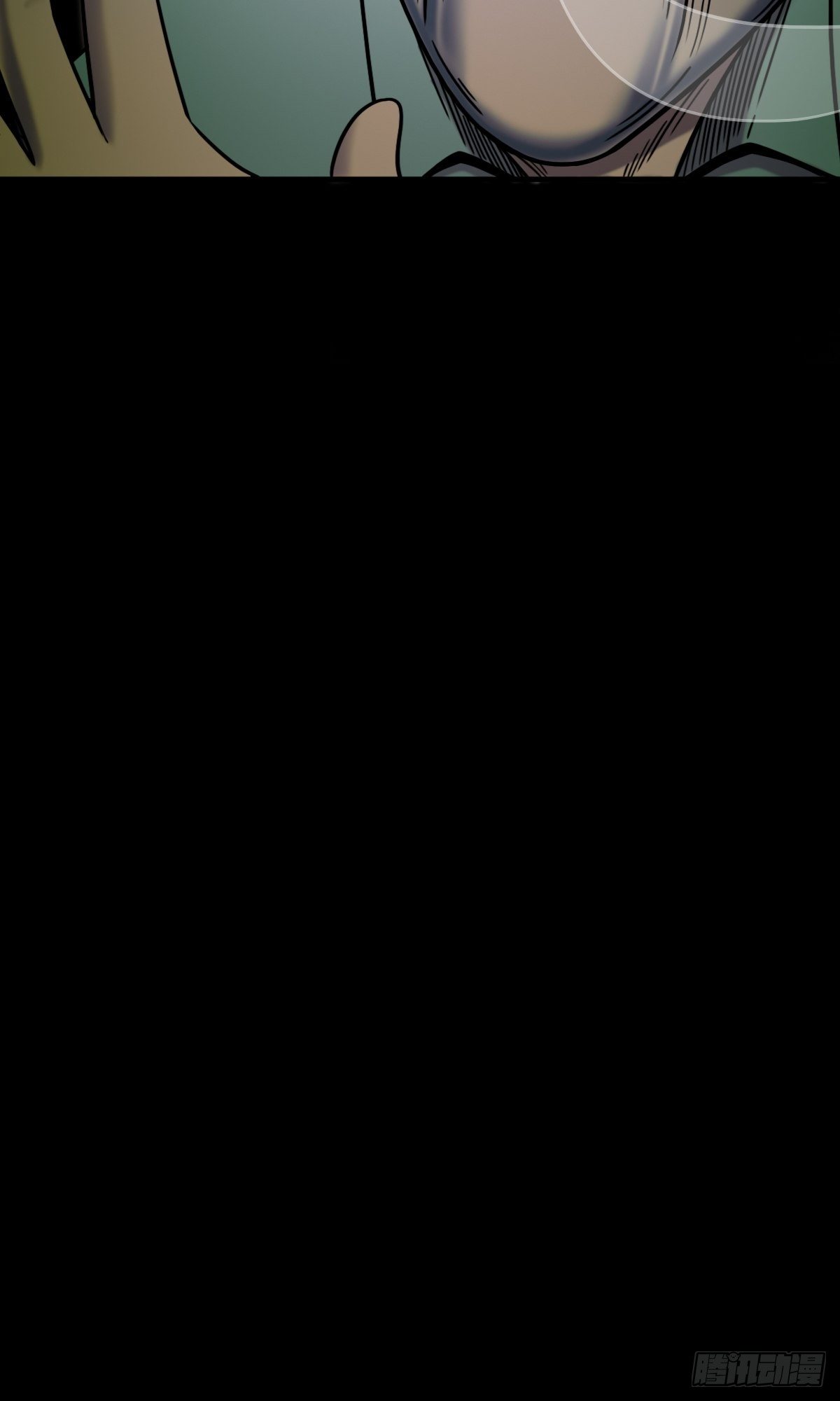收脚印34