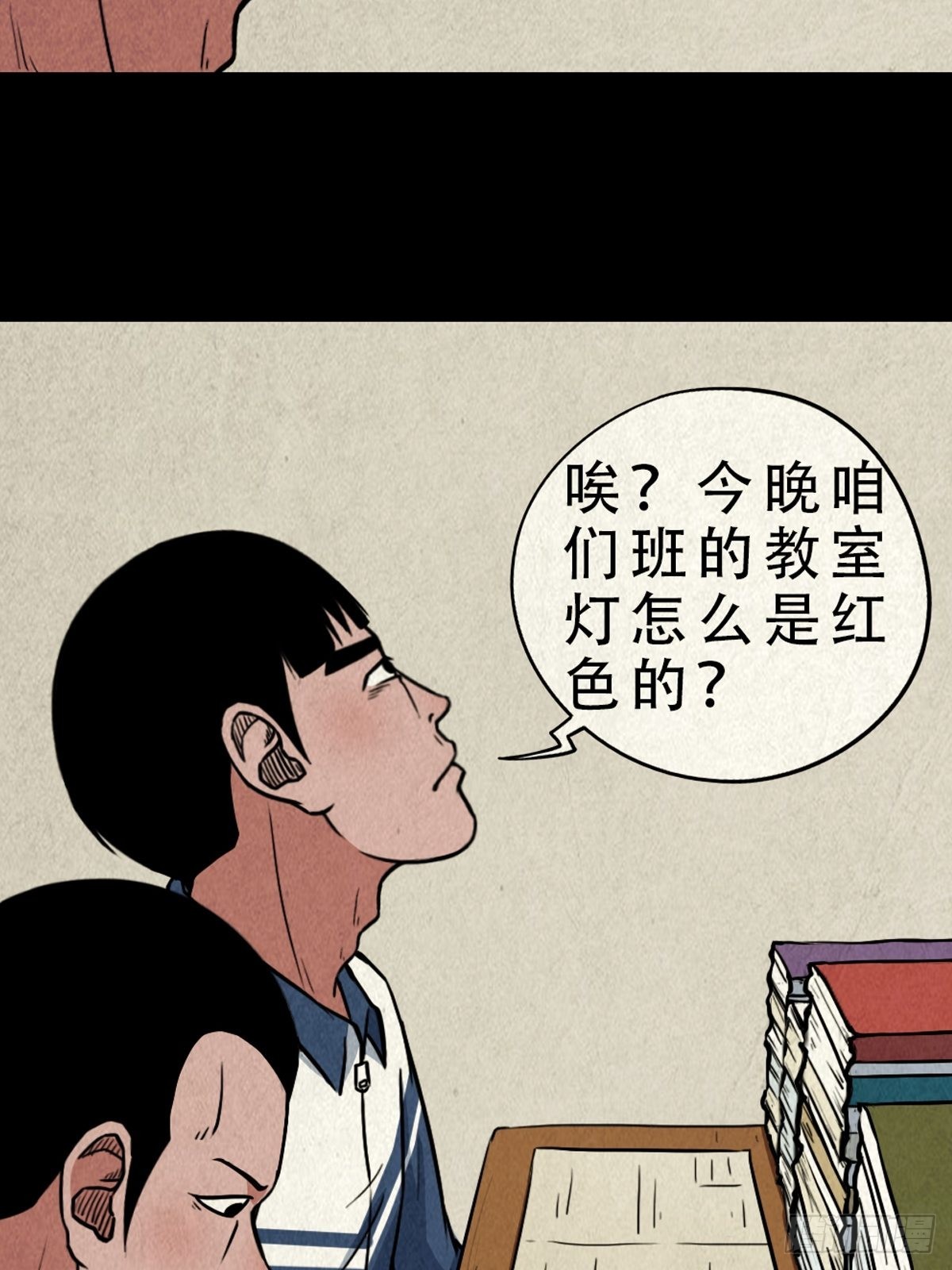 双校桥40